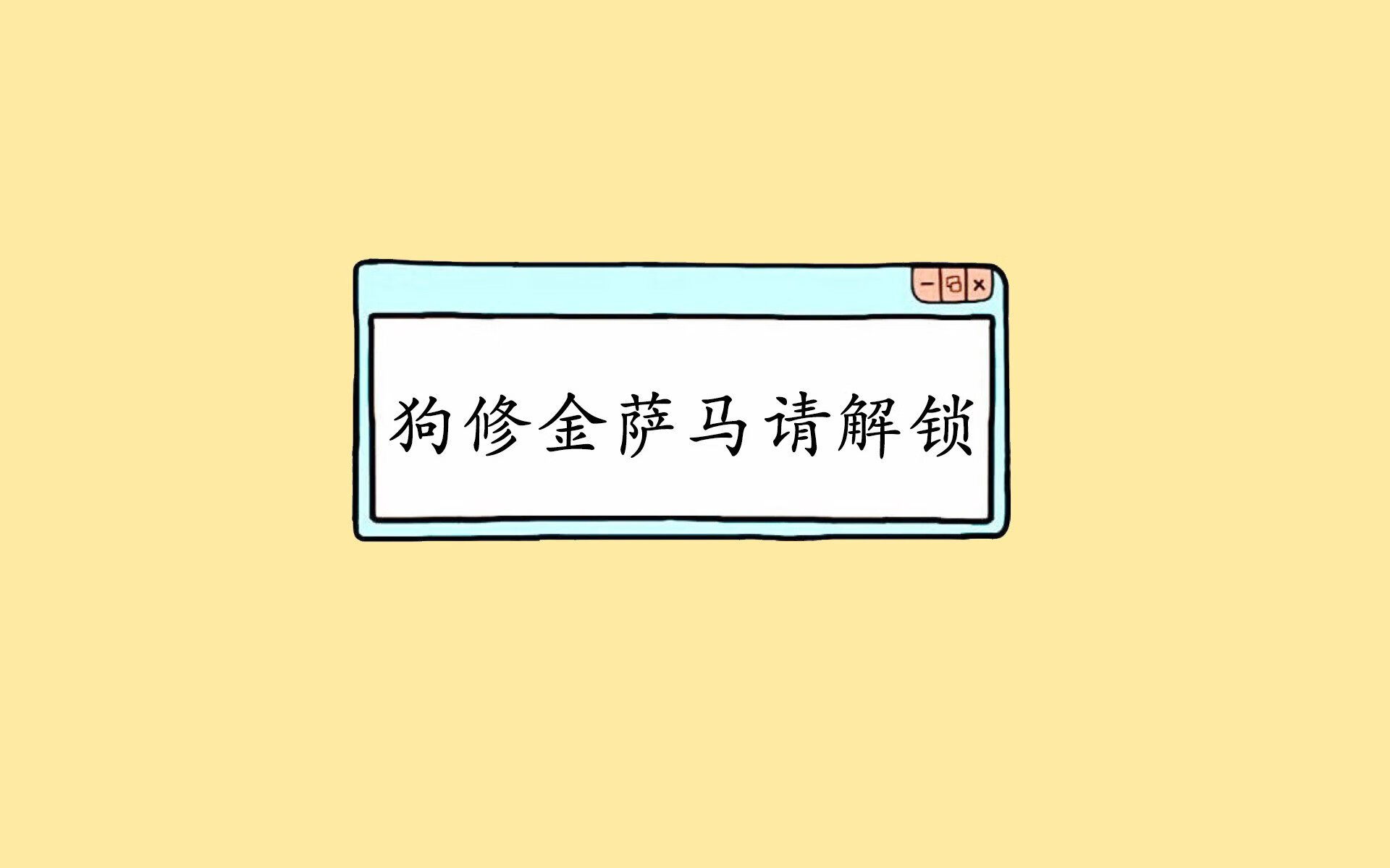九游下载安装-美丽的欧冠夜晚：现场氛围与技术统计，欧冠比赛是白天还是晚上