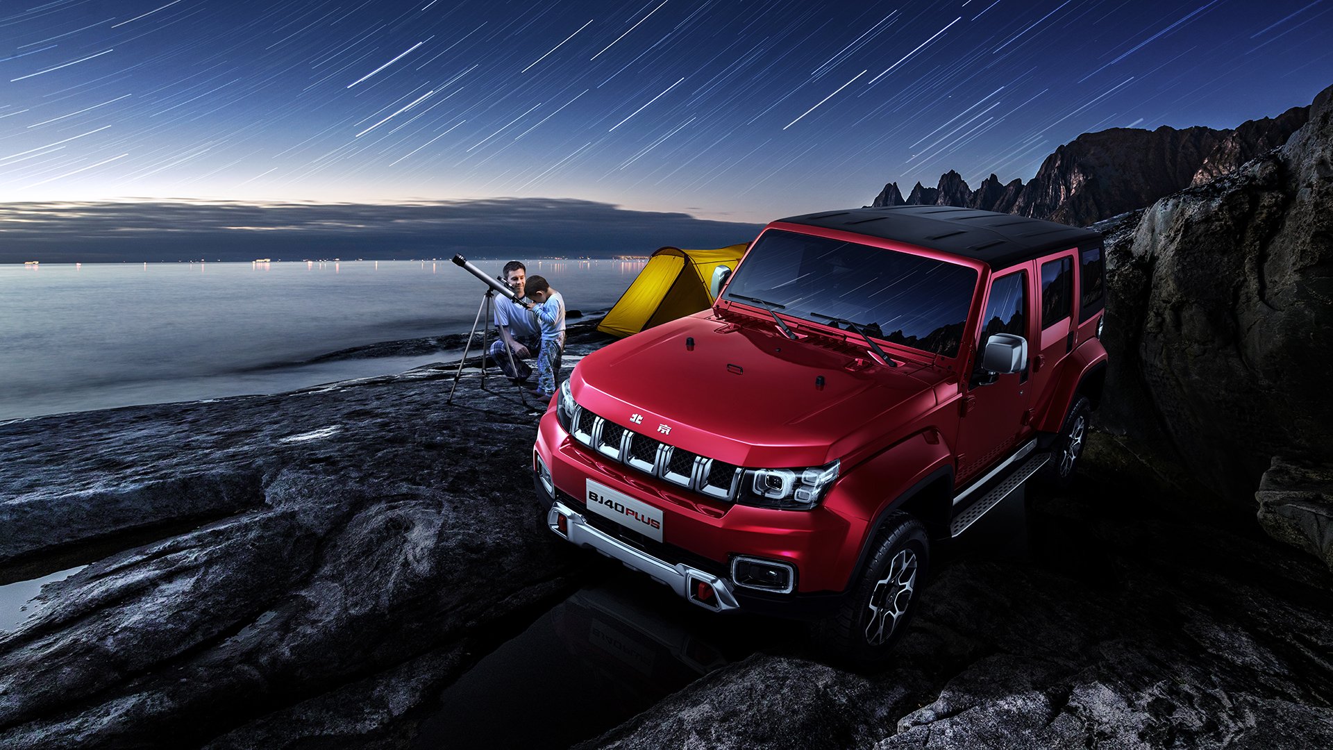 九游下载安装-詹姆斯在对阵快船的比赛中砍下51分，带队在最后一节实现逆转获胜！