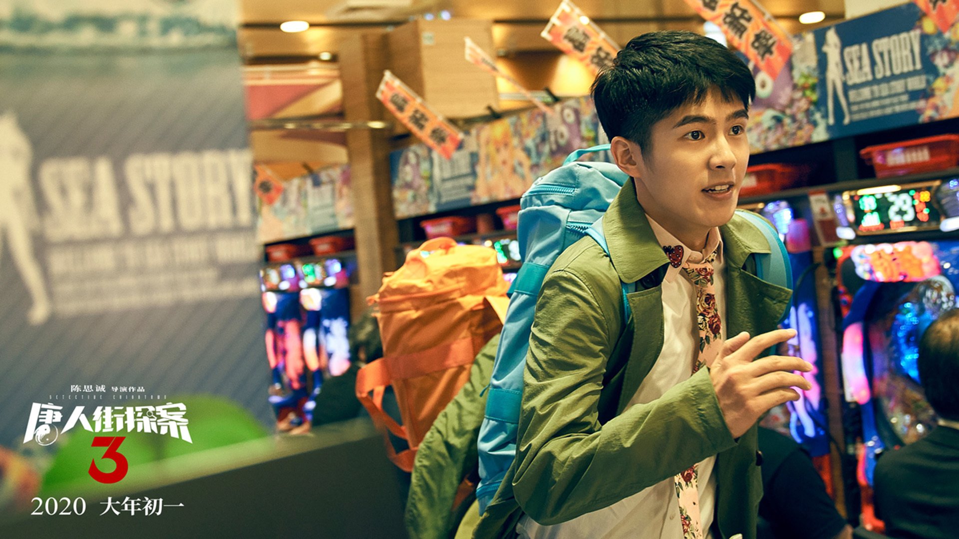 JIUYOU GAMING-奥地利面对挪威，欧洲国家联赛内战开打，奥地利对挪威前瞻