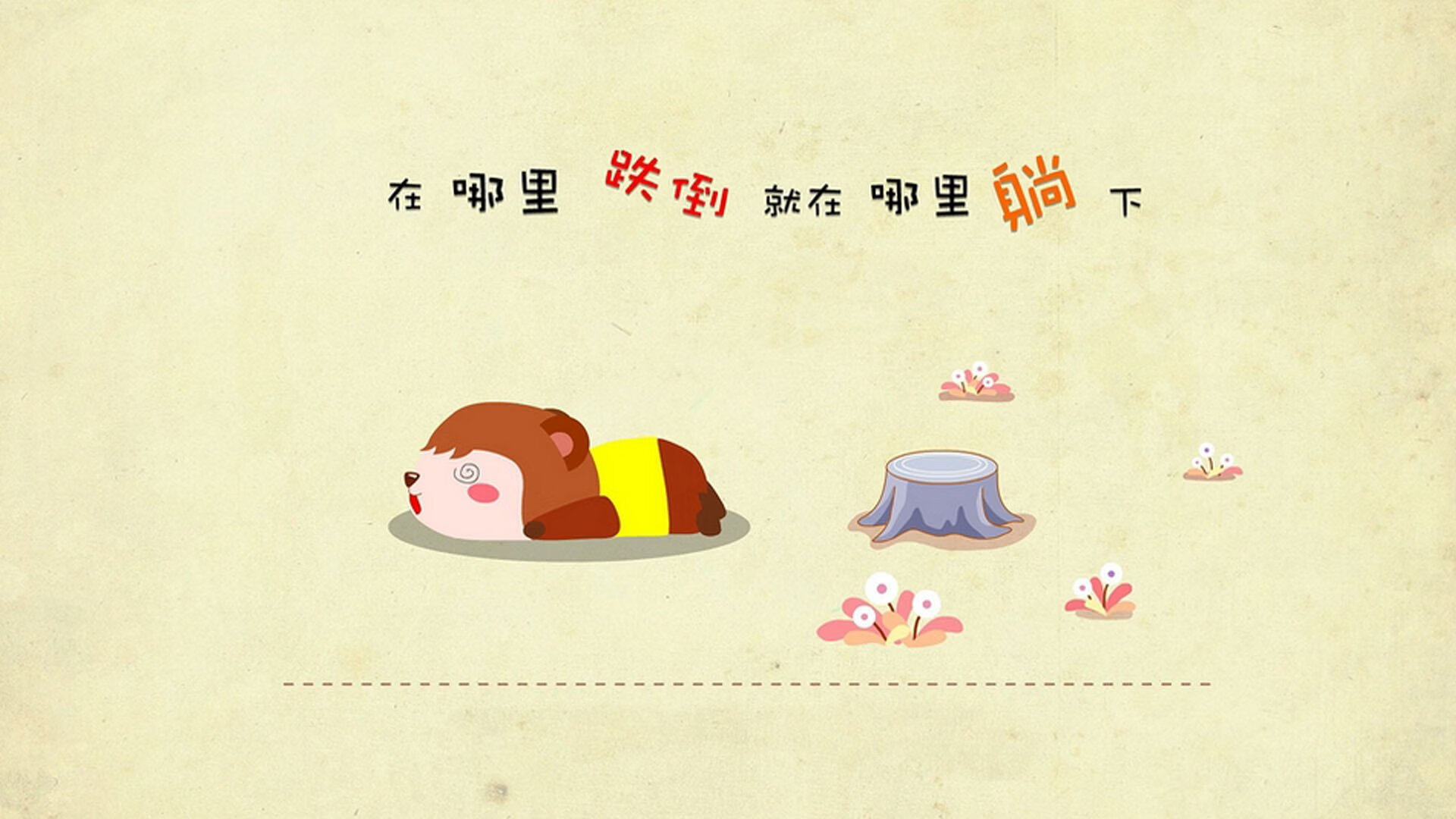 九游网-莱斯特城、伊普斯维奇城、南安普顿：英超新势力崛起，莱斯特城英超排名